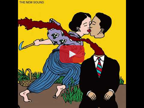 Geordie Greep – Holy, Holy